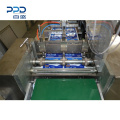 Hot Sales Disposable Face Mask Packaging Machine